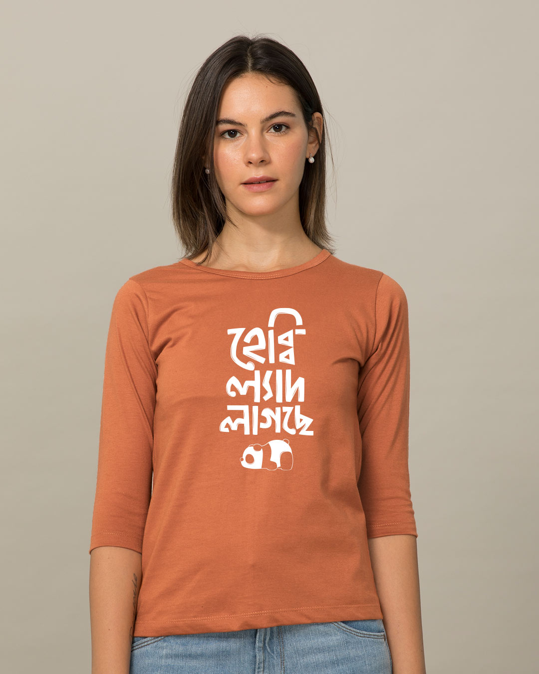 Buy Hebbi Lyadh Lagche Round Neck Th Sleeve T Shirt Online At Bewakoof