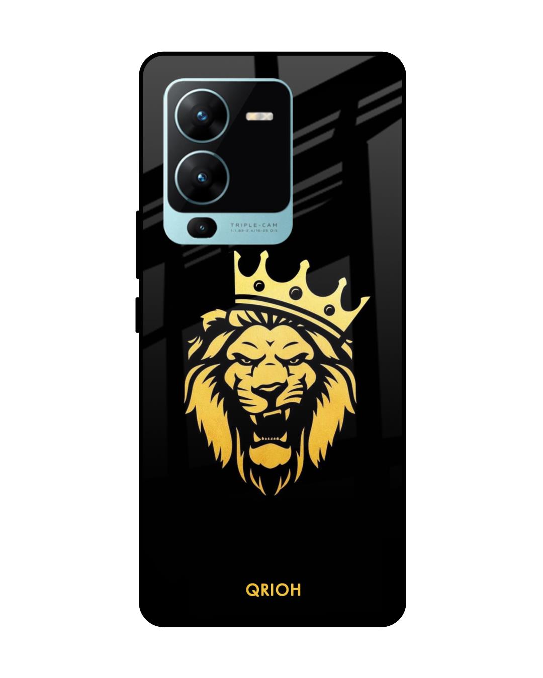 Buy Lion The King Printed Premium Glass Case For Vivo V Pro Shock