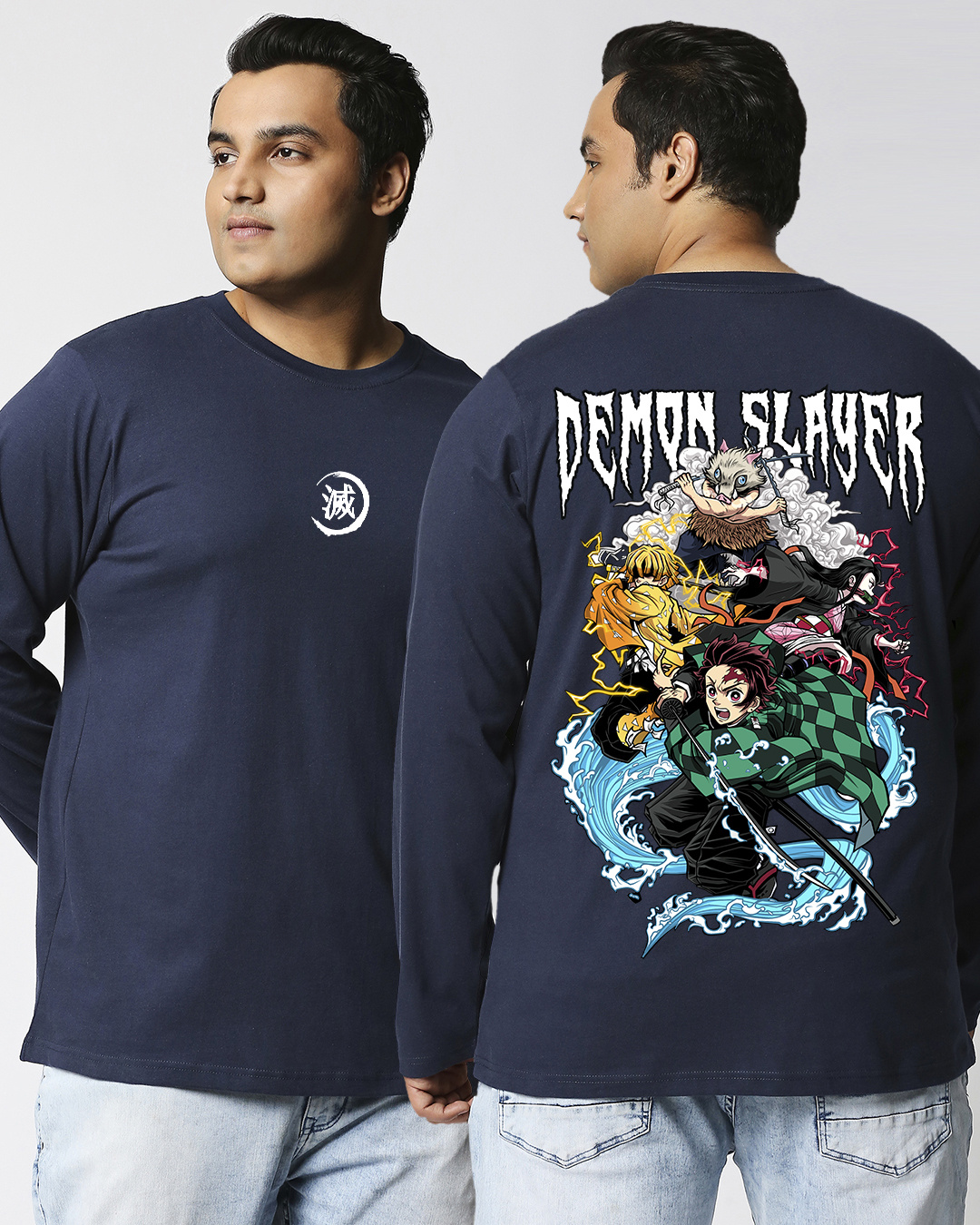 Buy Men S Blue Slayer Squad Graphic Printed Plus Size T Shirt Online At