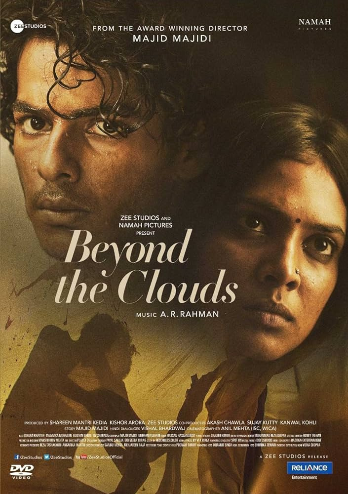 Beyond The Clouds - Ishaan Khatter's Movies
