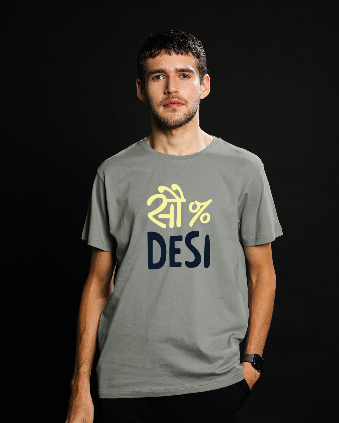 Shop 100% Desi Half Sleeve T-Shirt-Back
