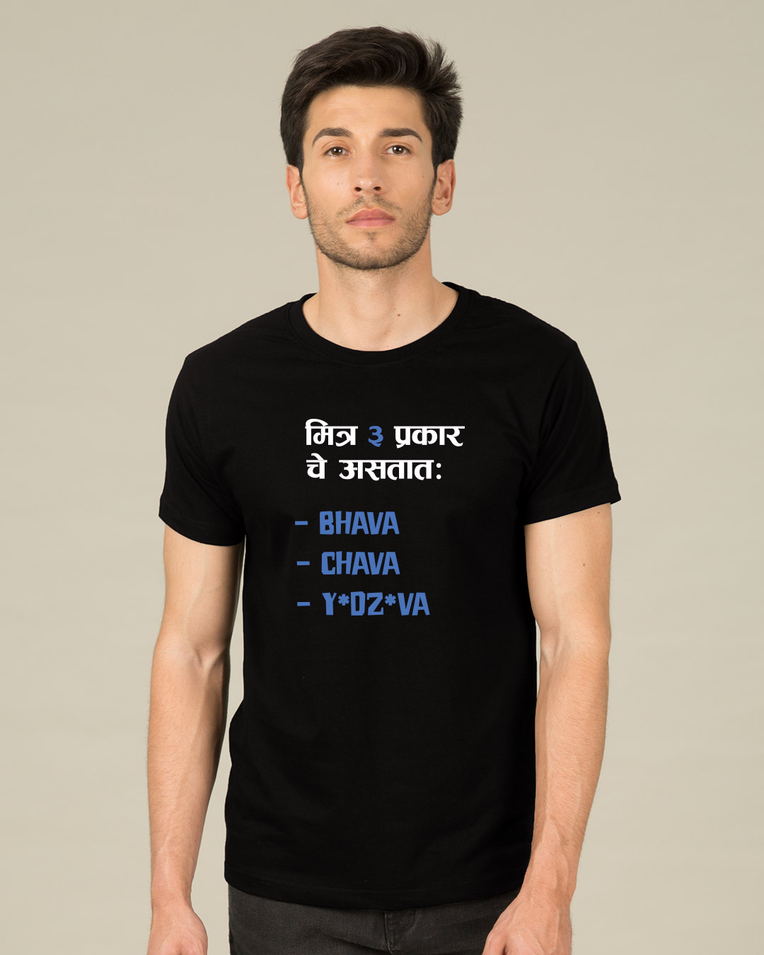 Shop 3 Prakarche Mitra Half Sleeve T-Shirt-Back