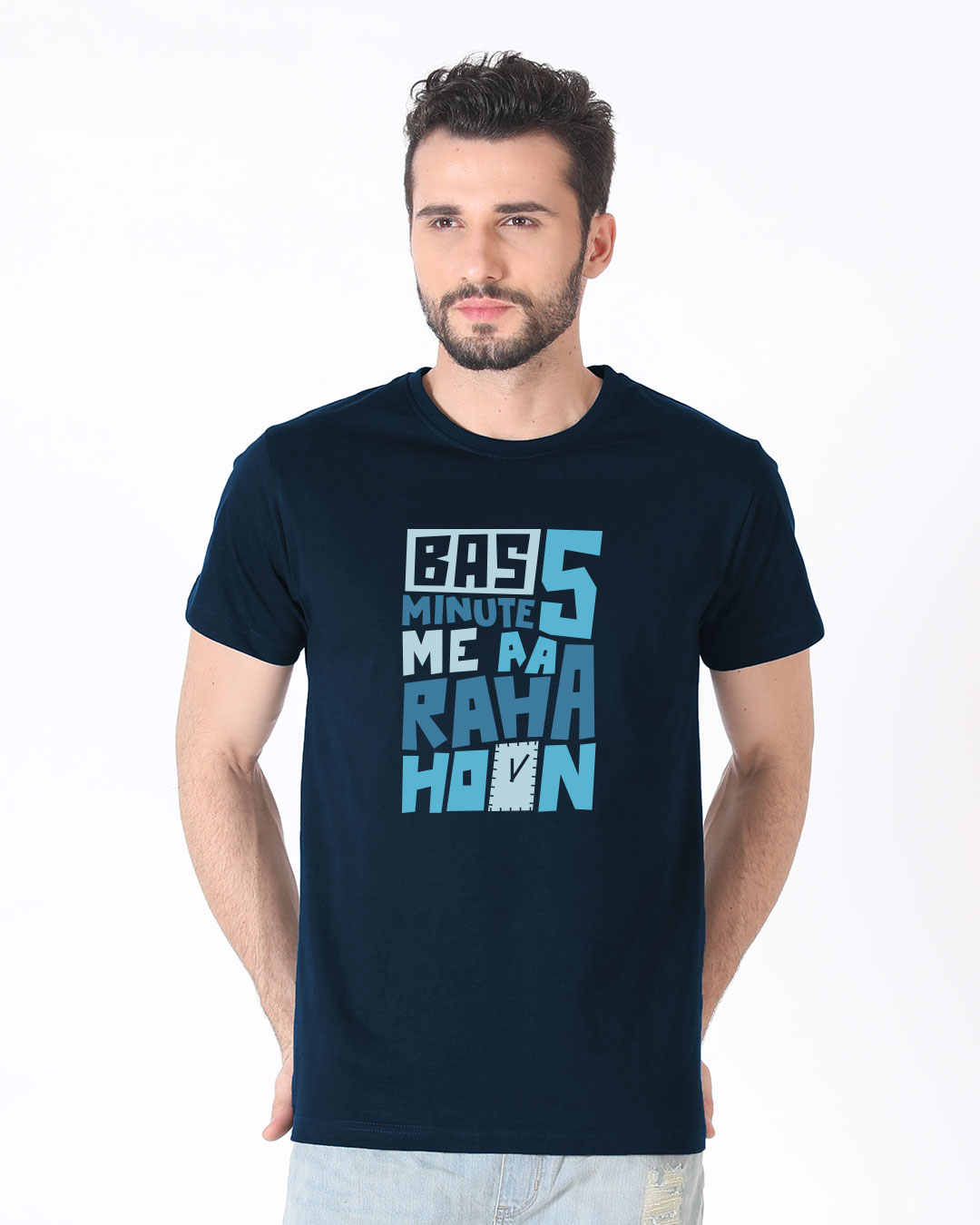 Shop Aa Raha Hoon Half Sleeve T-Shirt-Back