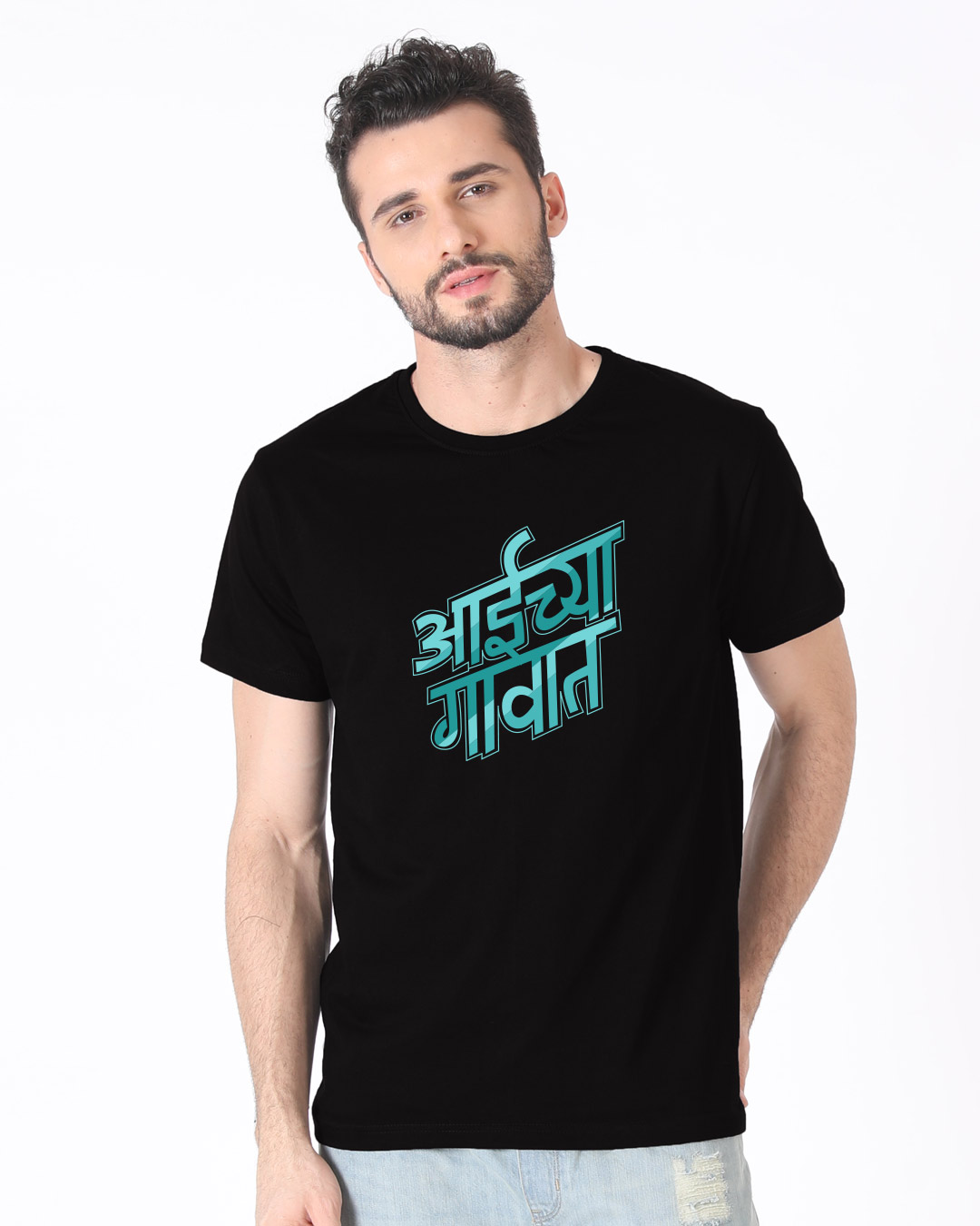 Shop Aaichya Gaavaat Half Sleeve T-Shirt-Back