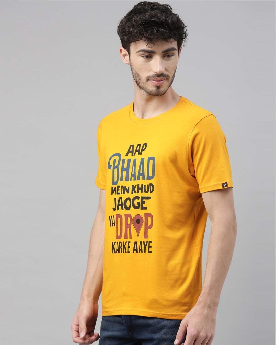 Shop Aap Bhaad Mein Khud Jaoge Printed T-Shirt-Back