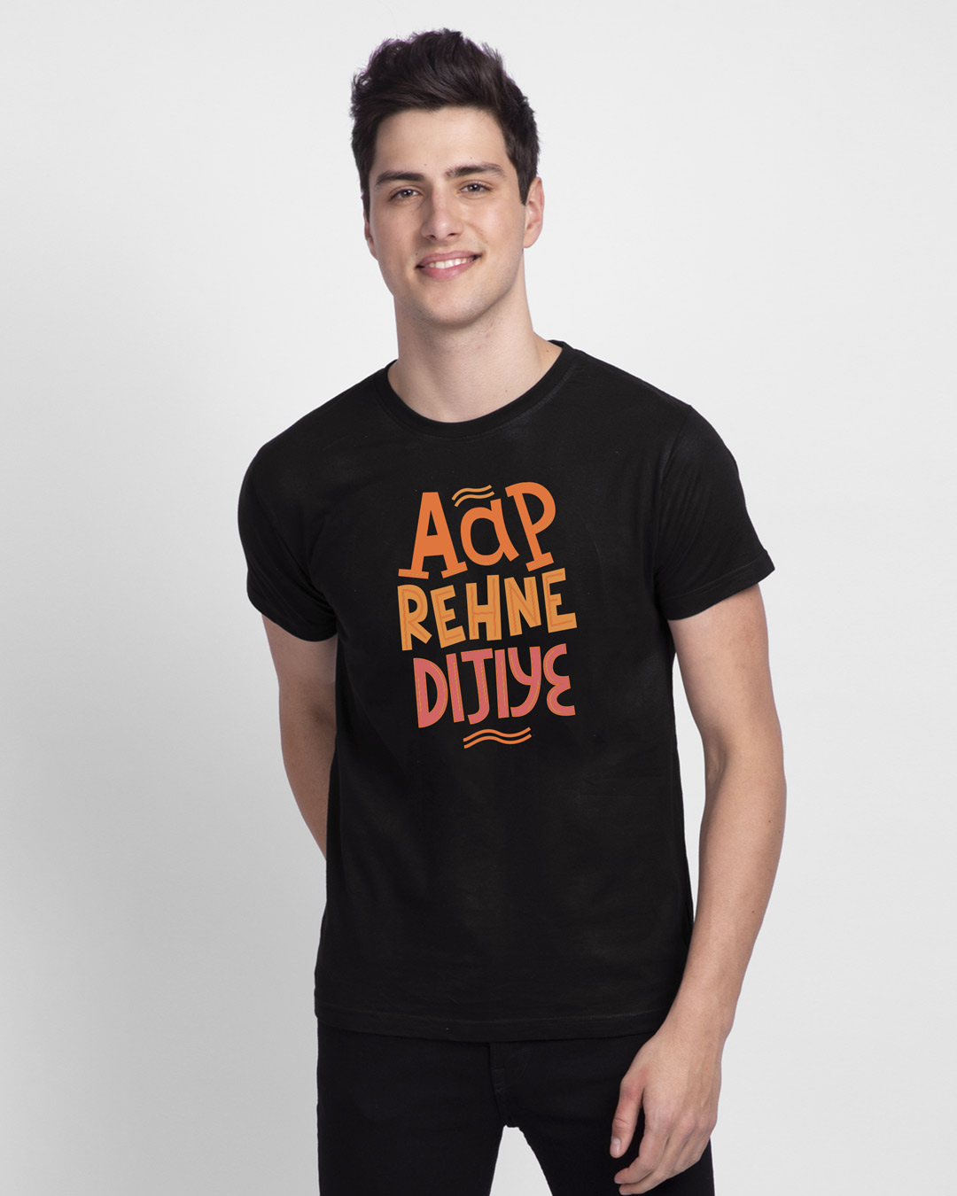 Shop Aap Rehne Dijiye Half Sleeve T-Shirt Black-Back