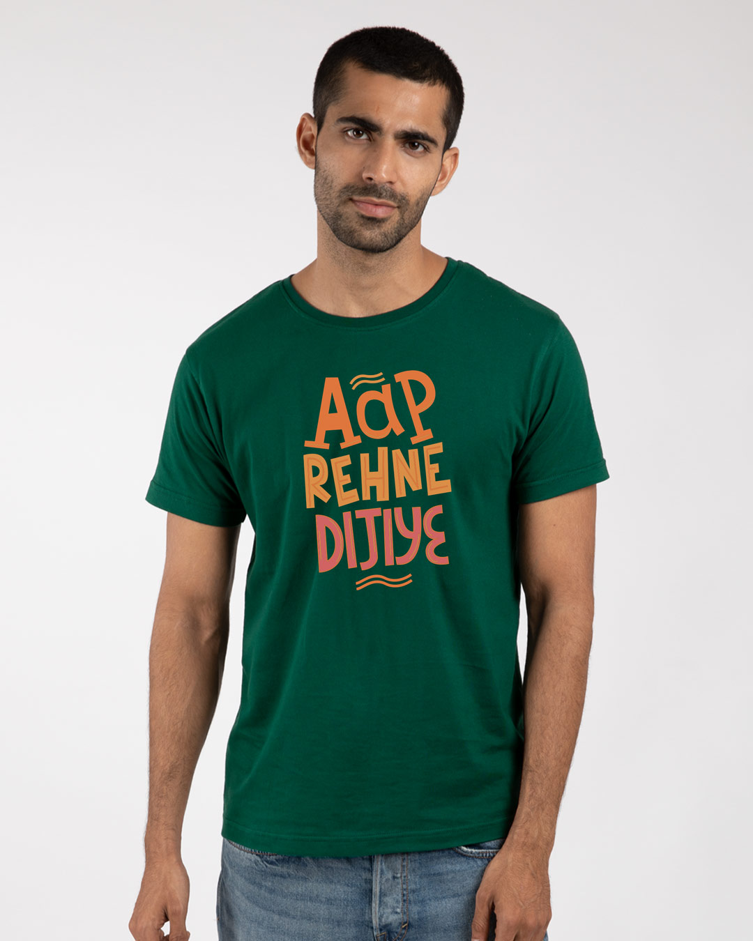 Shop Aap Rehne Dijiye Half Sleeve T-Shirt Dark Forest Green-Back