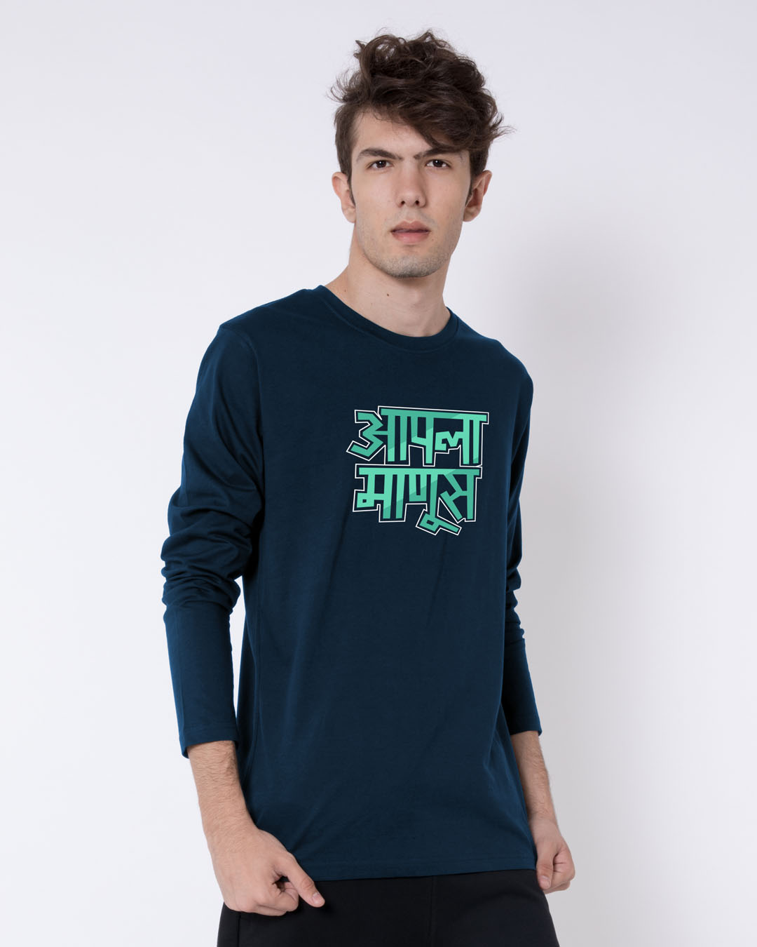 Shop Aapla Manus Full Sleeve T-Shirt-Back
