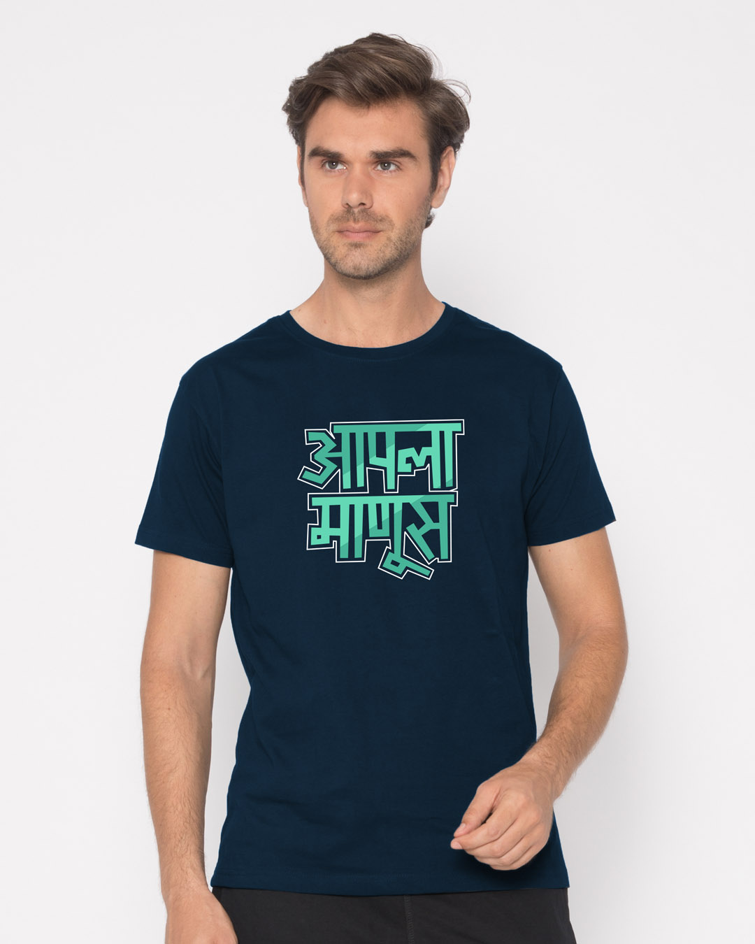 Shop Aapla Manus Half Sleeve T-Shirt-Back