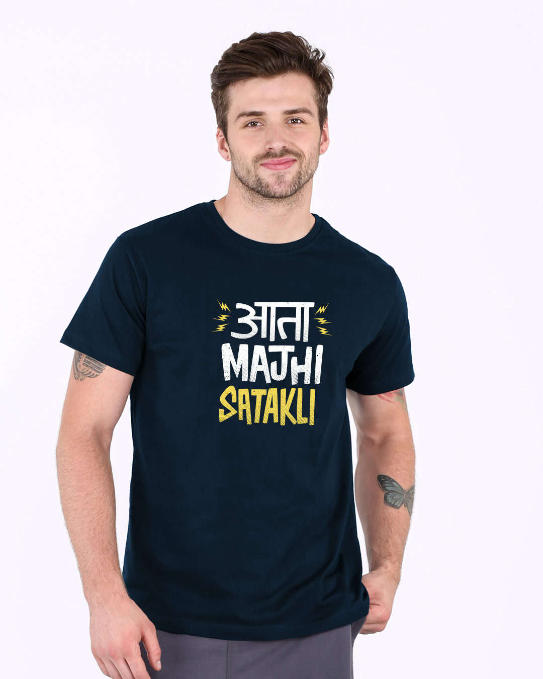 Shop Aata Majhi Half Sleeve T-Shirt-Back