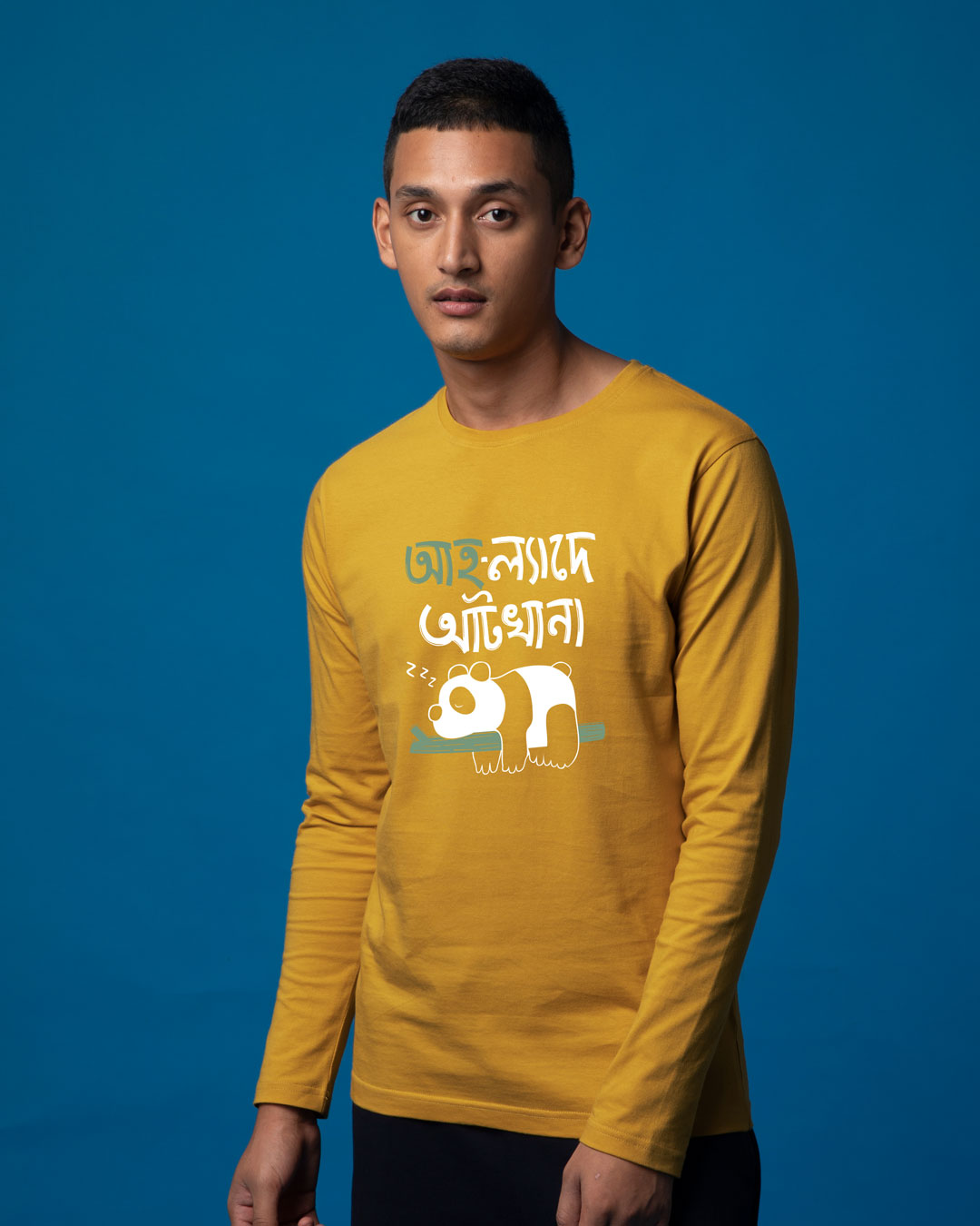 Shop Ah Lyadhe Atkhana Full Sleeve T-Shirt-Back