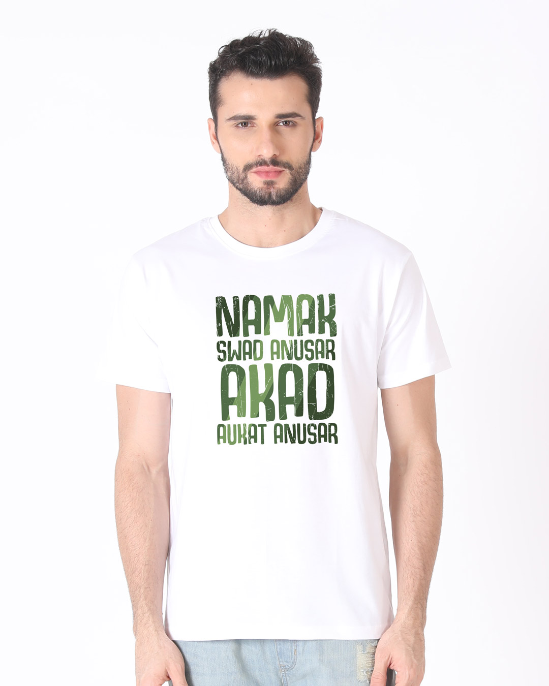Shop Akad Aukat Anusar Half Sleeve T-Shirt-Back