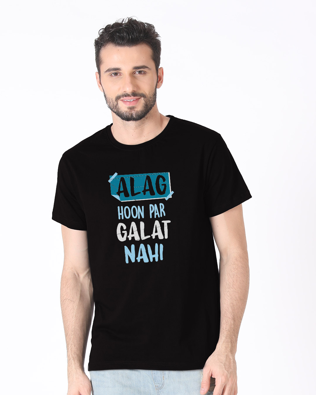 ziddi hoon main t shirt