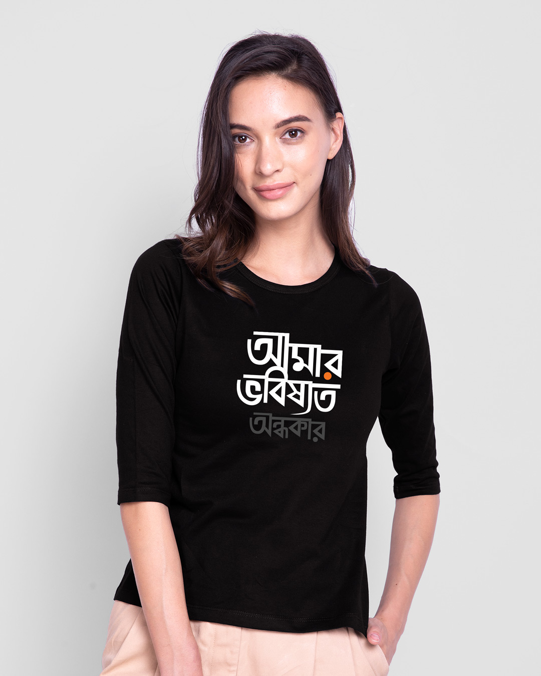 Shop Andhokar Round Neck 3/4 Sleeve T-Shirt-Back