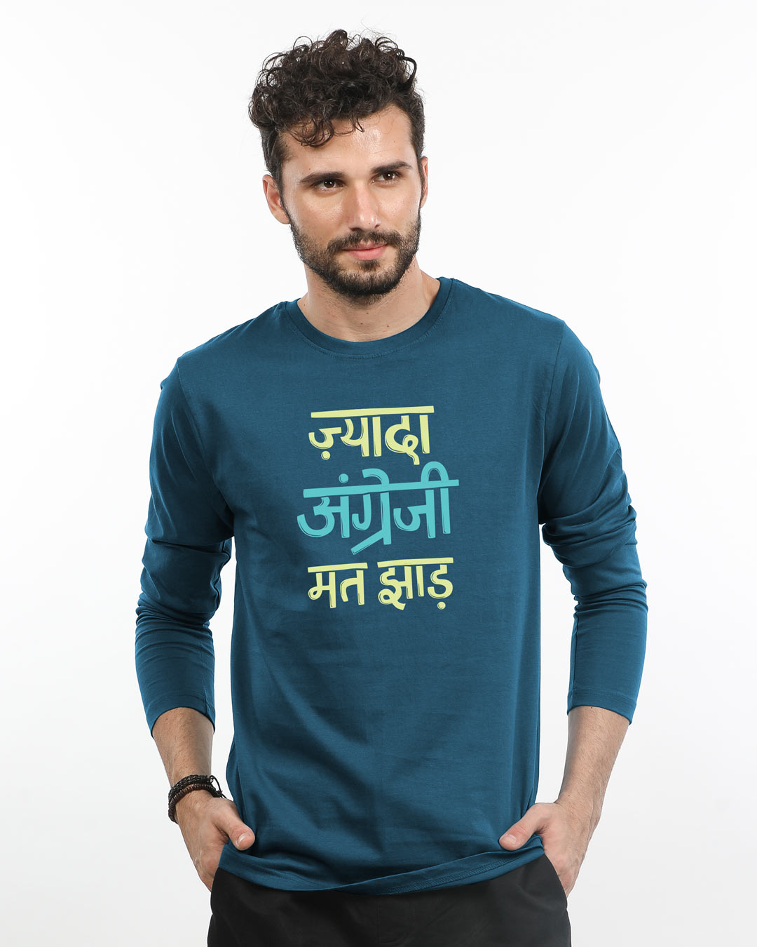 Buy Angrezi Full Sleeve T-Shirt for Men blue Online at Bewakoof