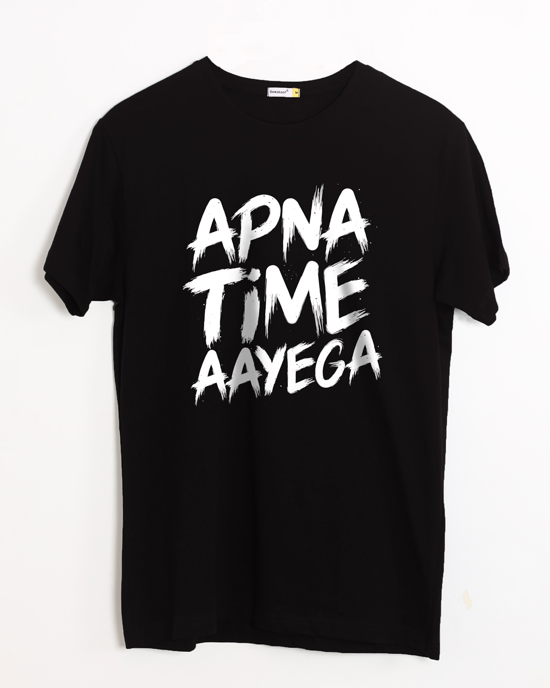 apna mahi aayega t shirt