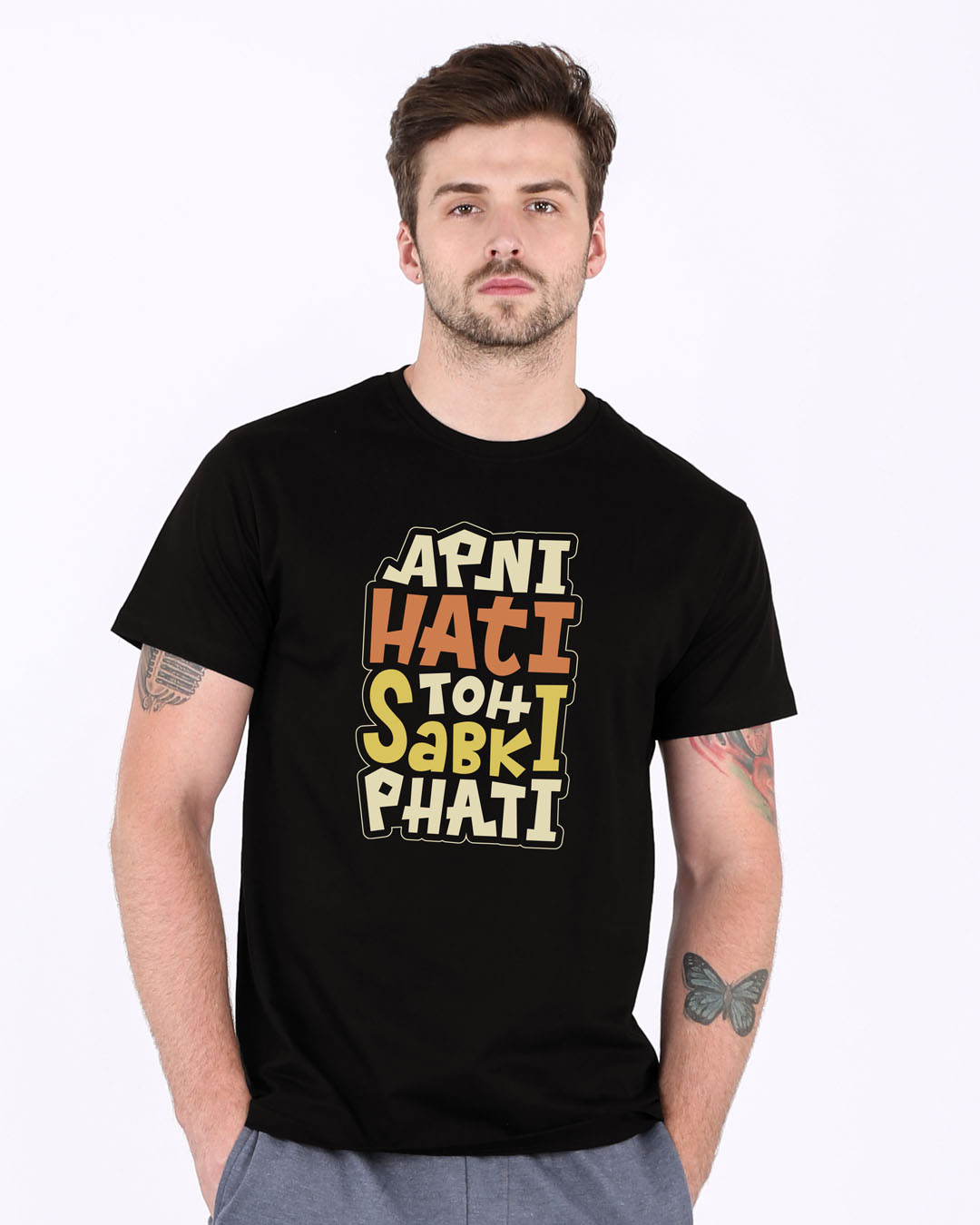 Shop Apni Hati Half Sleeve T-Shirt-Back