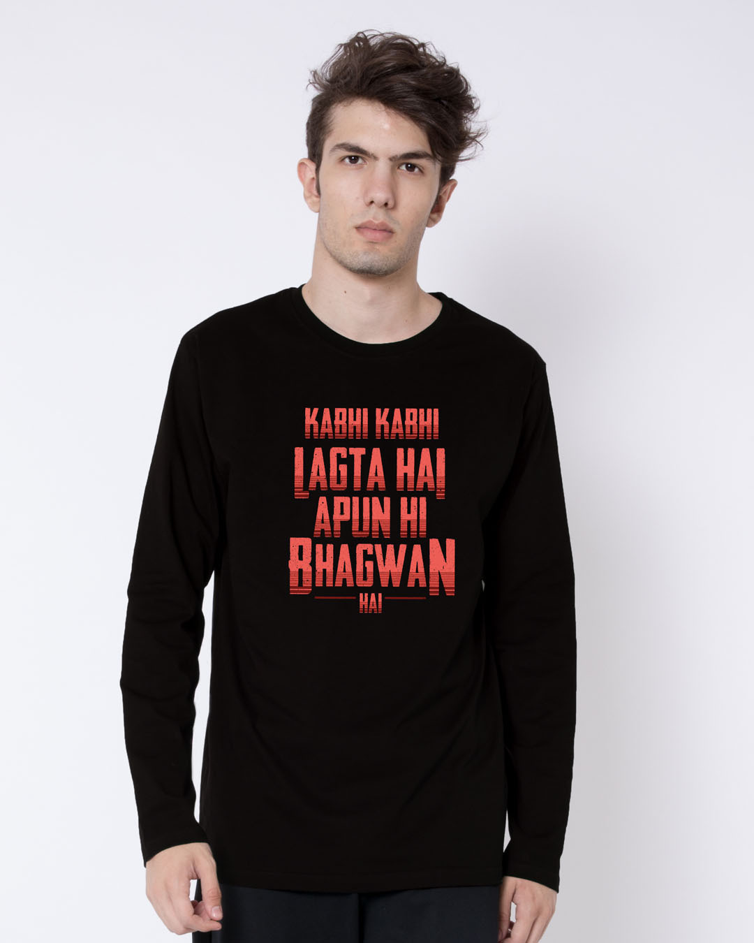 kabhi kabhi lagta hai apun hi bhagwan hai t shirt