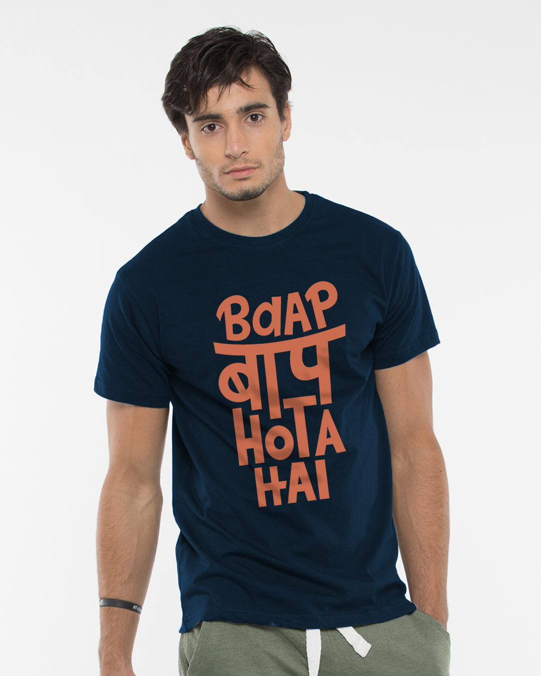 Shop Baap Baap Hota Hain T-Shirt-Back