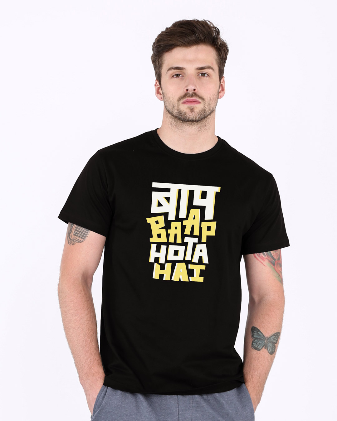 Shop Baap Half Sleeve T-Shirt-Back