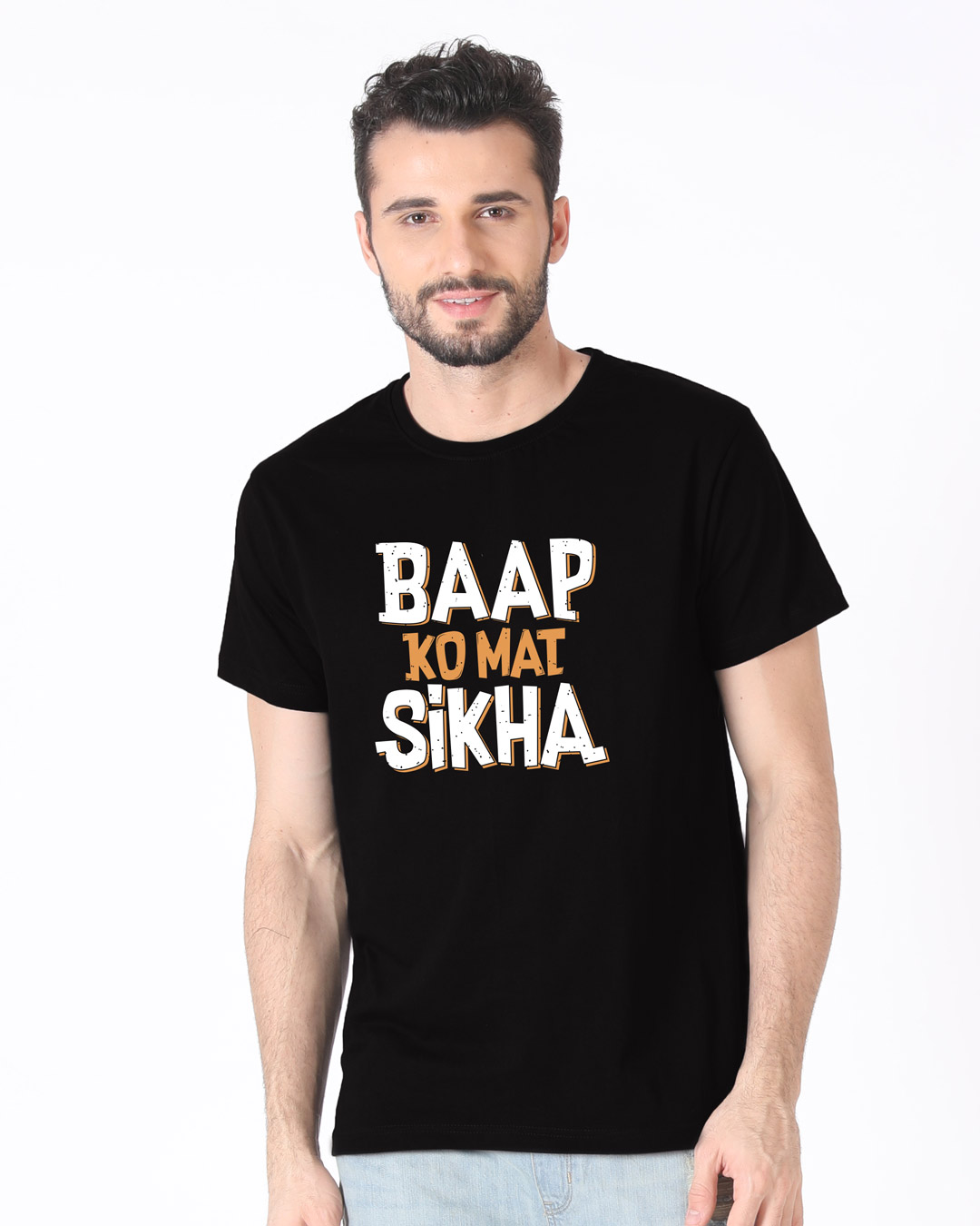 Shop Baap Ko Mat Sikha Half Sleeve T-Shirt-Back