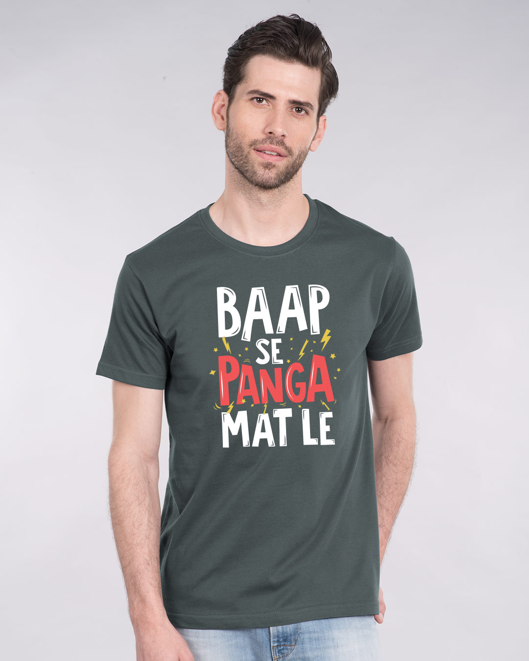 Shop Baap Se Panga Mat Le Half Sleeve T-Shirt-Back