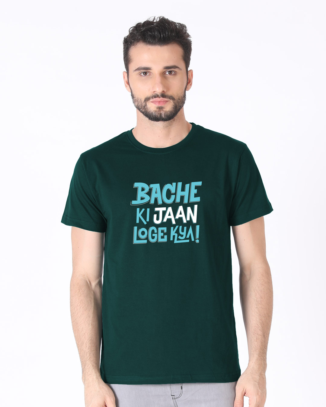 Shop Bache Ki Jaan Loge Kya Half Sleeve T-Shirt-Back