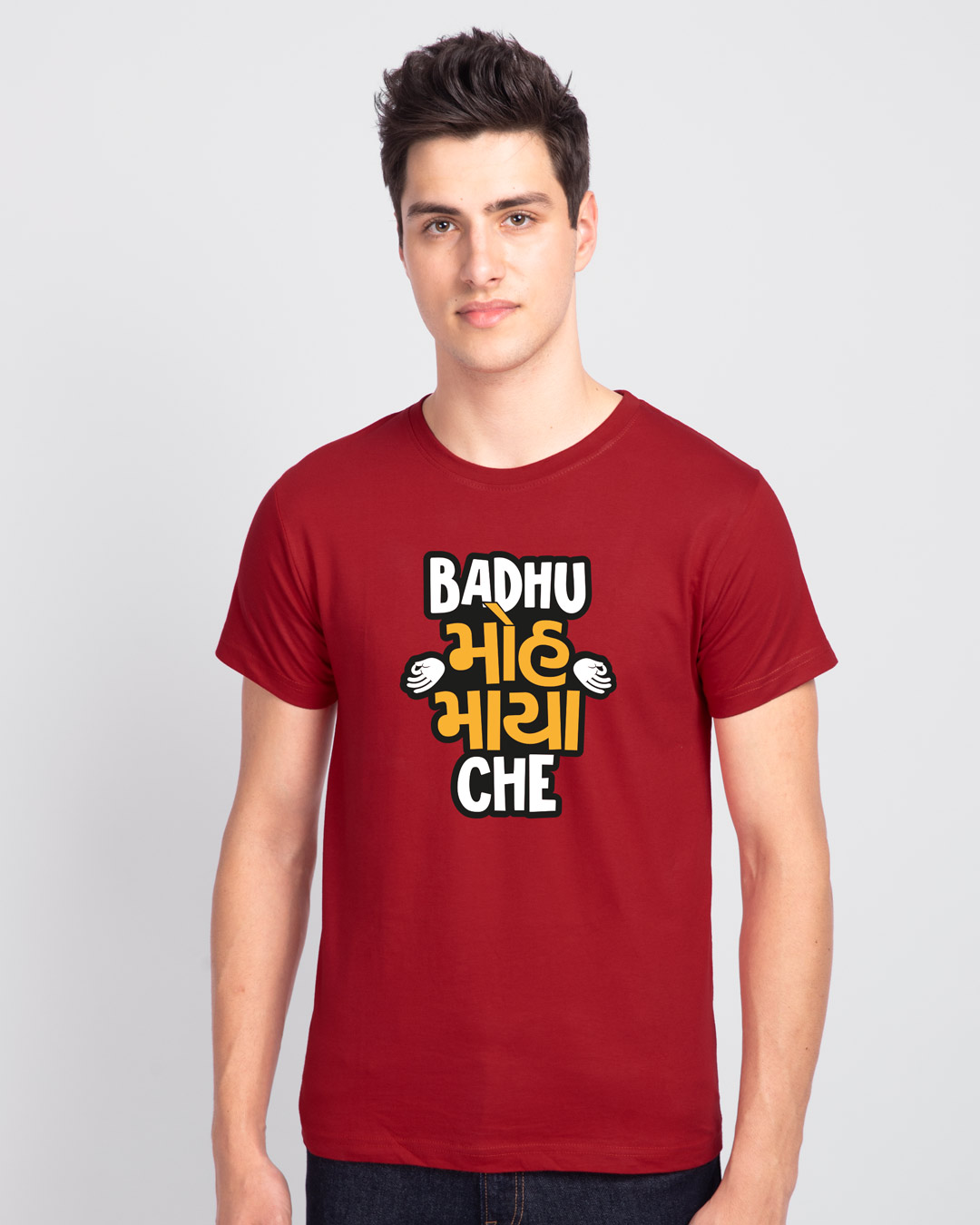 Shop Badhu Moh Maya Che Half Sleeve T-Shirt Bold Red-Back