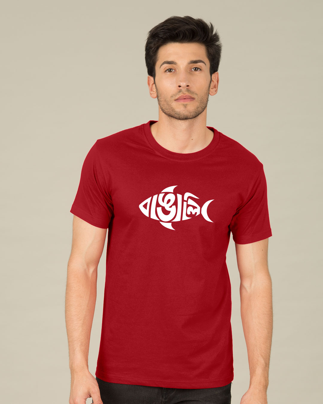 Shop Bangali Mach Half Sleeve T-Shirt-Back