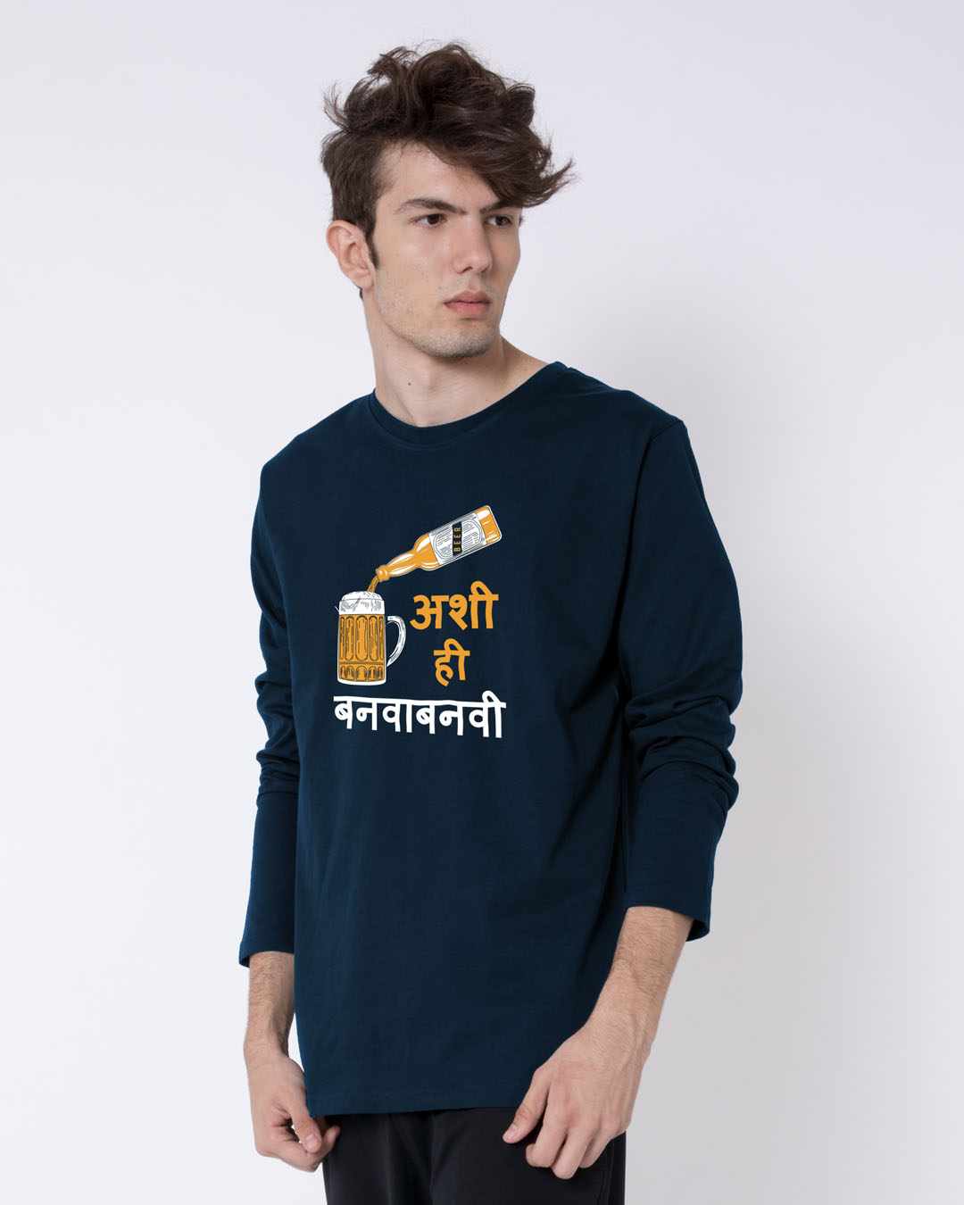 Shop Banva Banvi Full Sleeve T-Shirt-Back