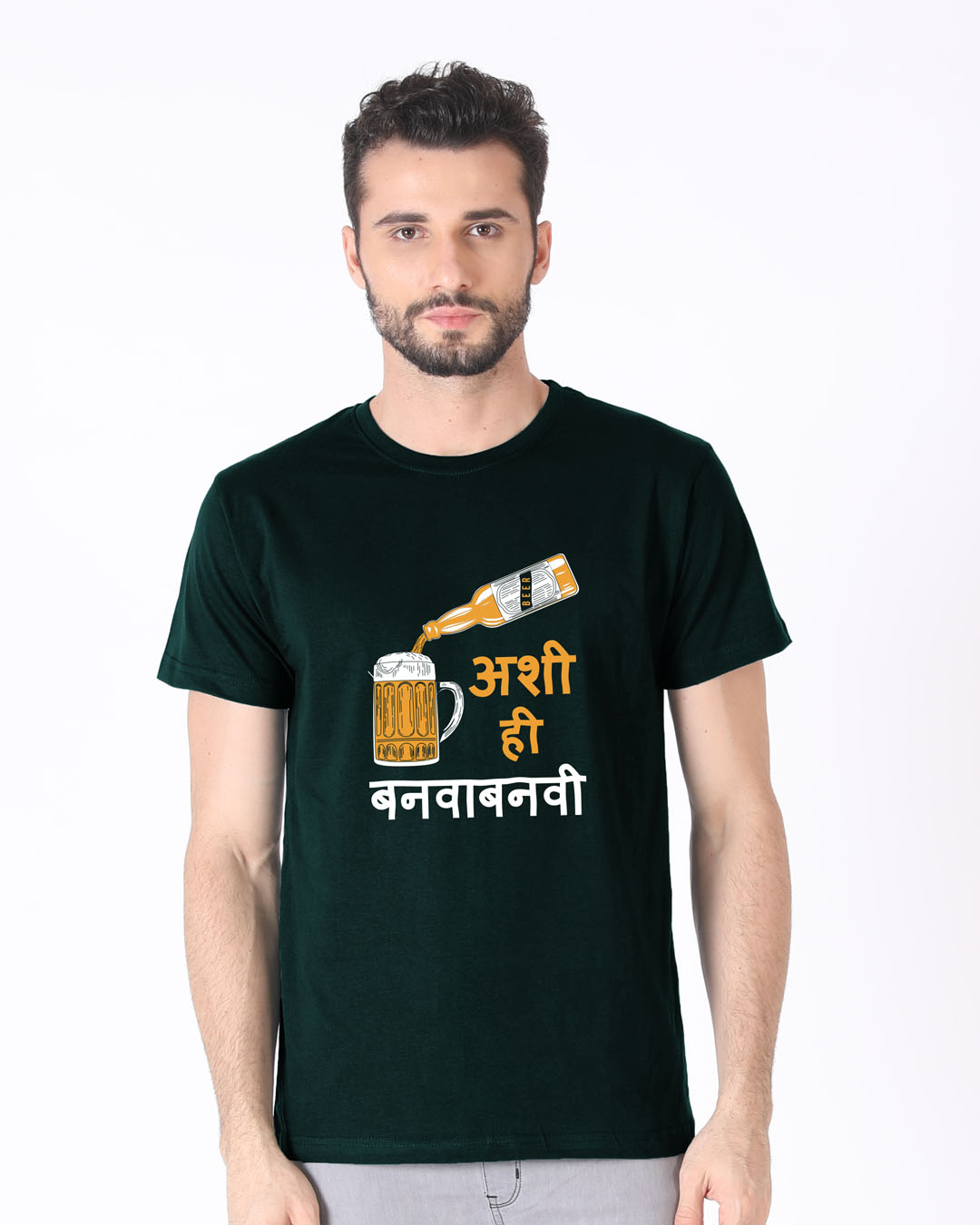 Shop Banva Banvi Half Sleeve T-Shirt-Back