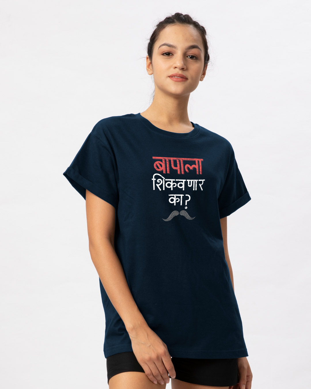Shop Bapala Shikavnar Ka? Boyfriend T-Shirt-Back