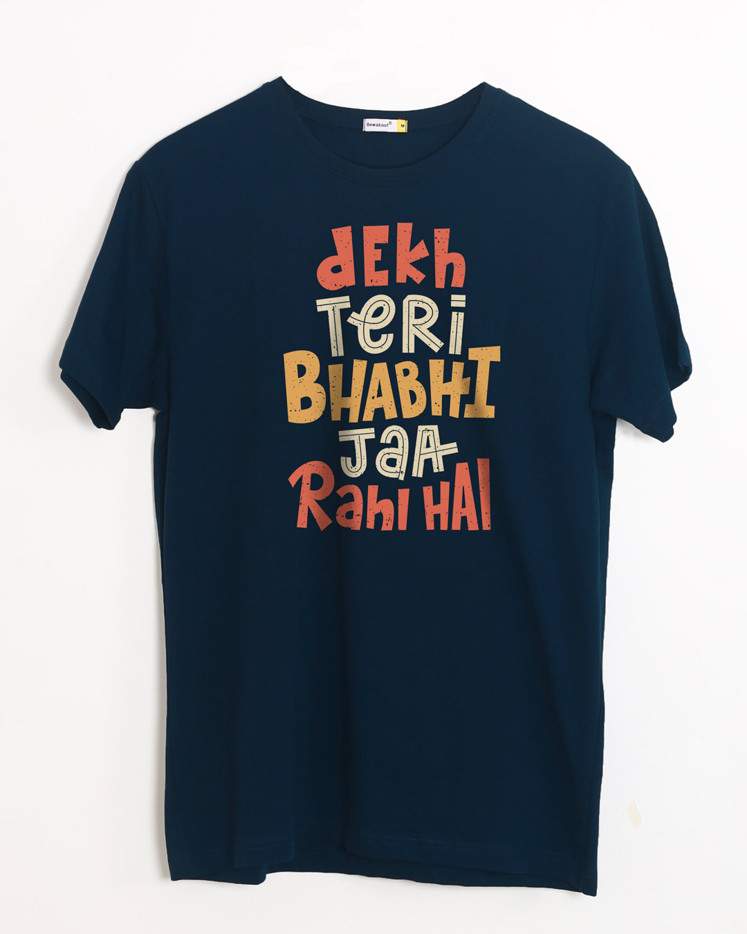 aa rahi hai police t shirt