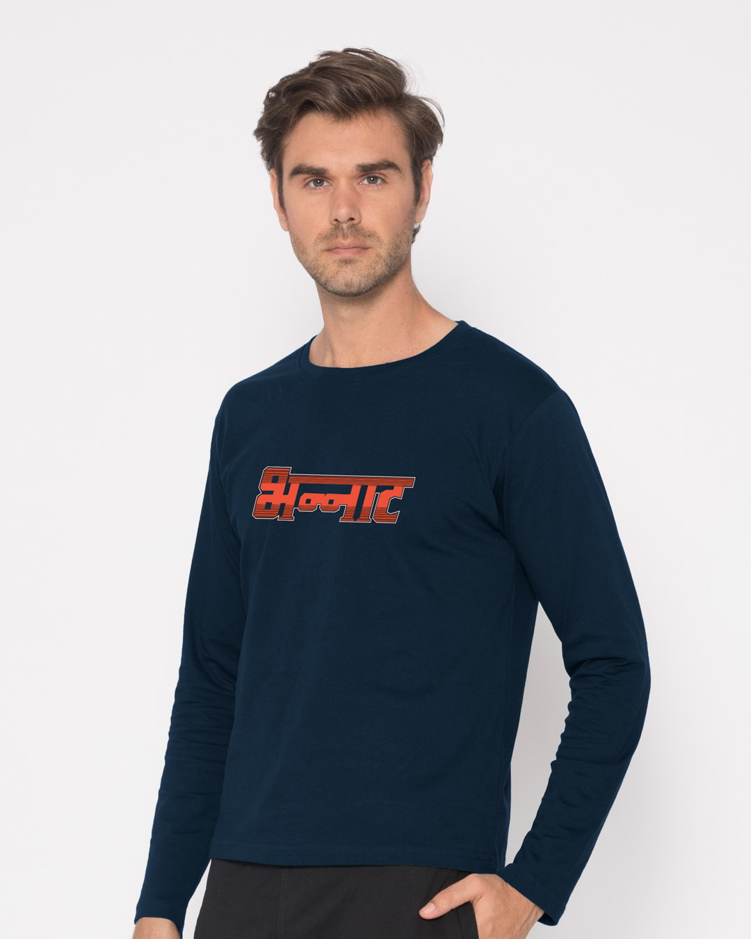 Shop Bhannat Full Sleeve T-Shirt-Back