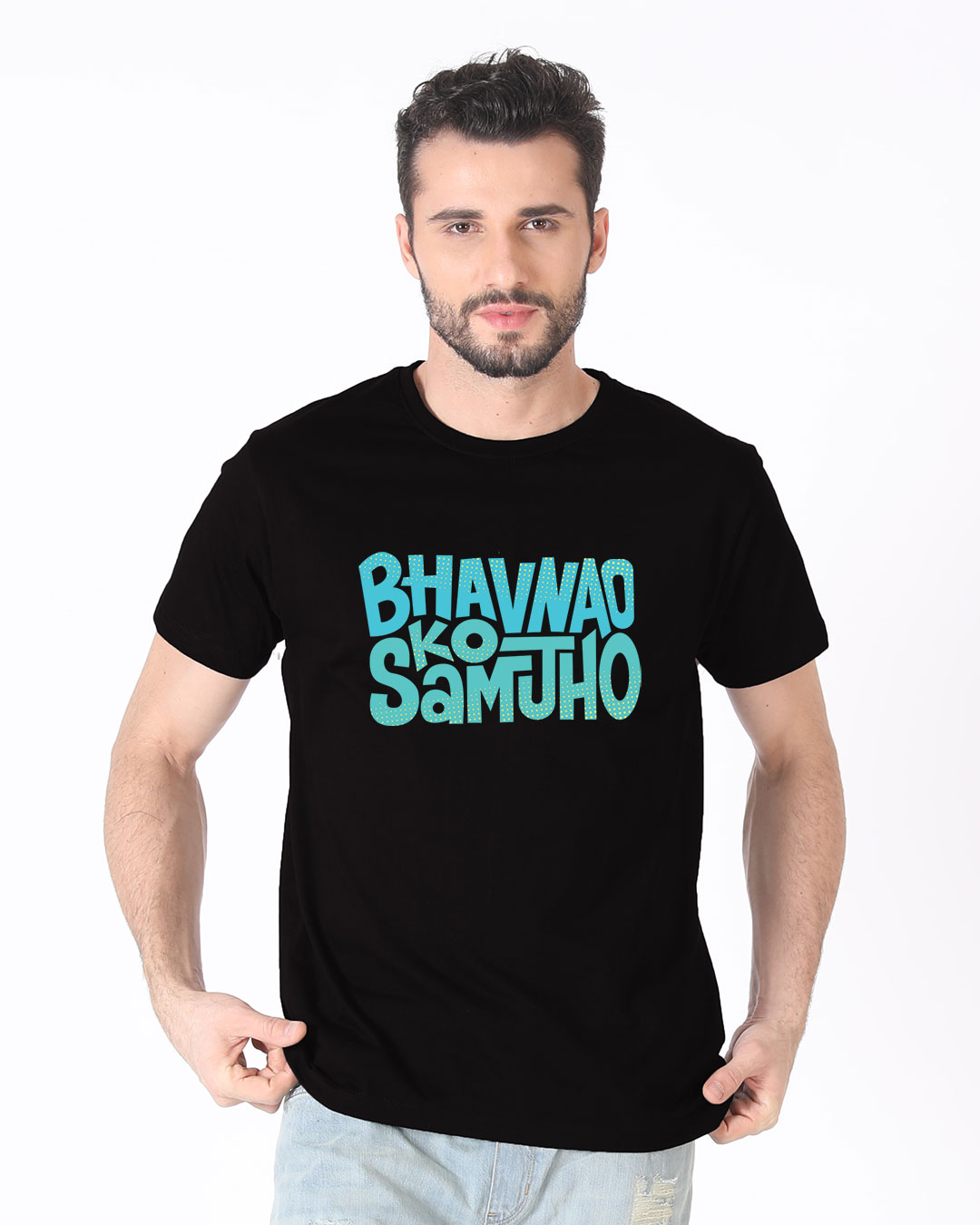 Shop Bhavnao Ko Half Sleeve T-Shirt-Back