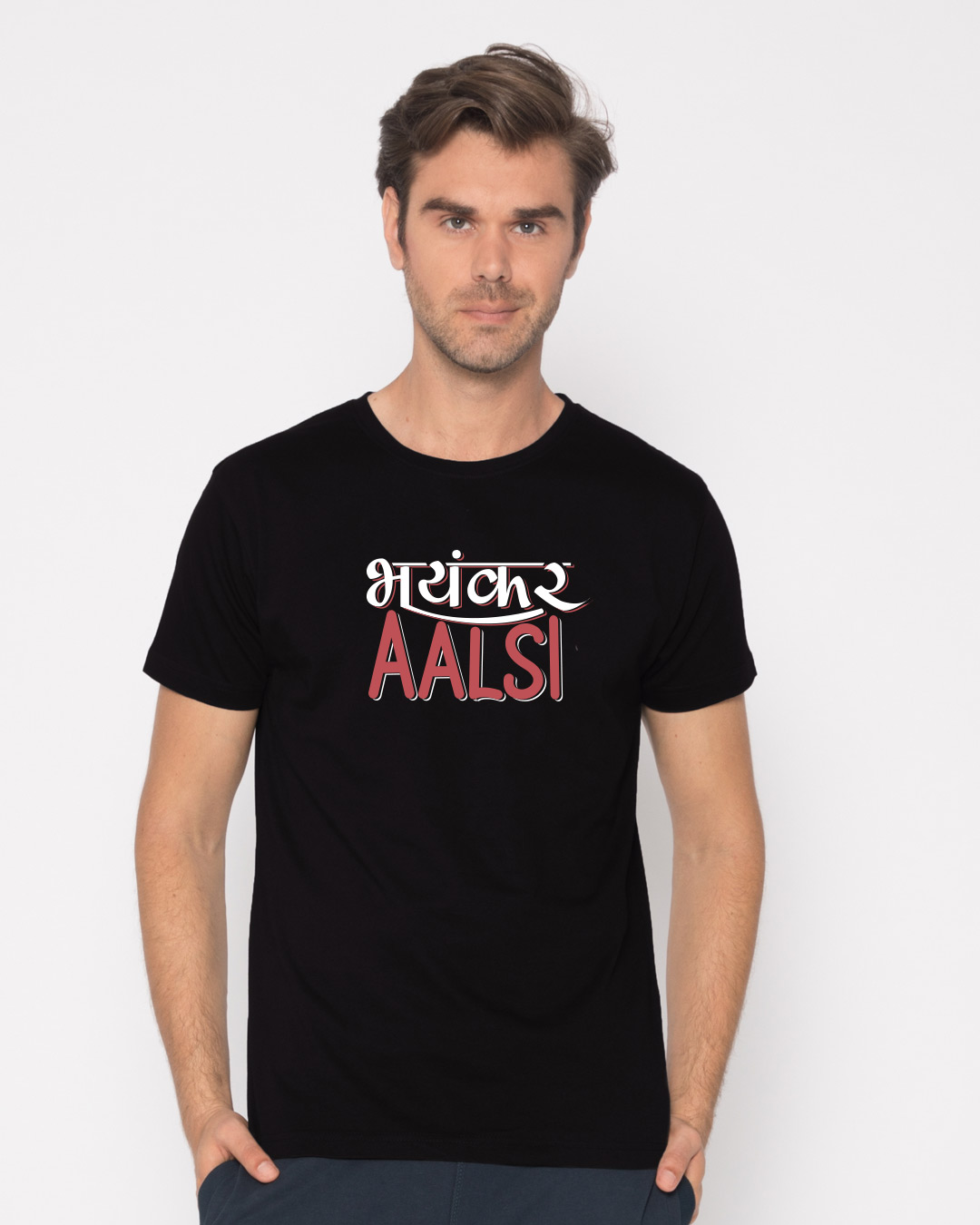 Shop Bhayankar Aalsi Half Sleeve T-Shirt-Back