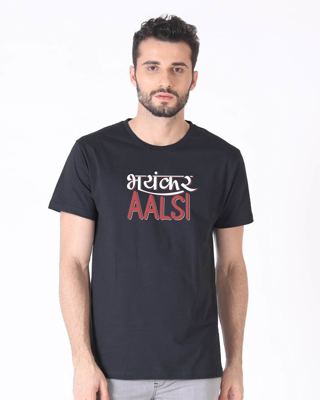 Shop Bhayankar Aalsi Half Sleeve T-Shirt-Back