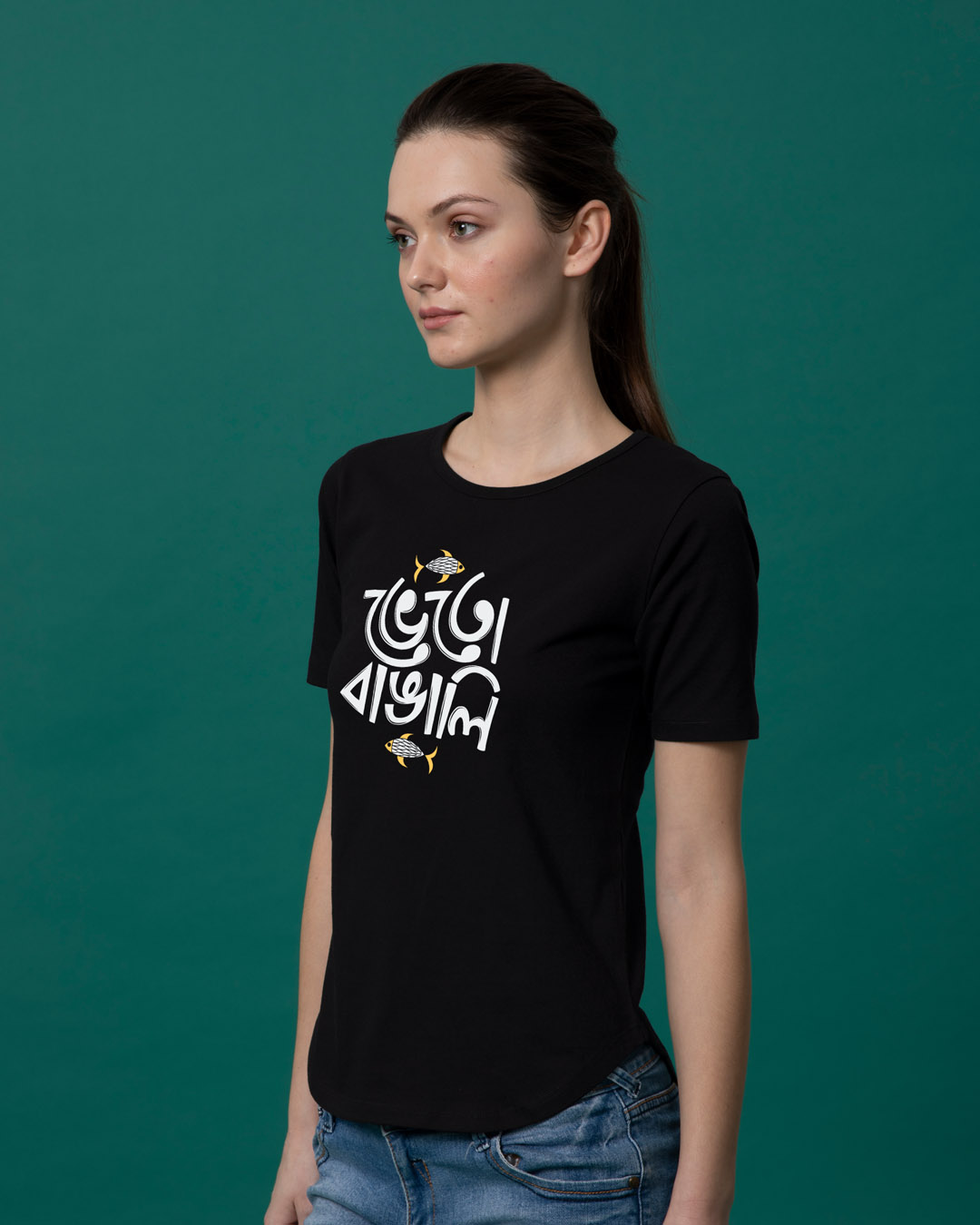 Shop Bheto Bangali Basic Round Hem T-Shirt-Back