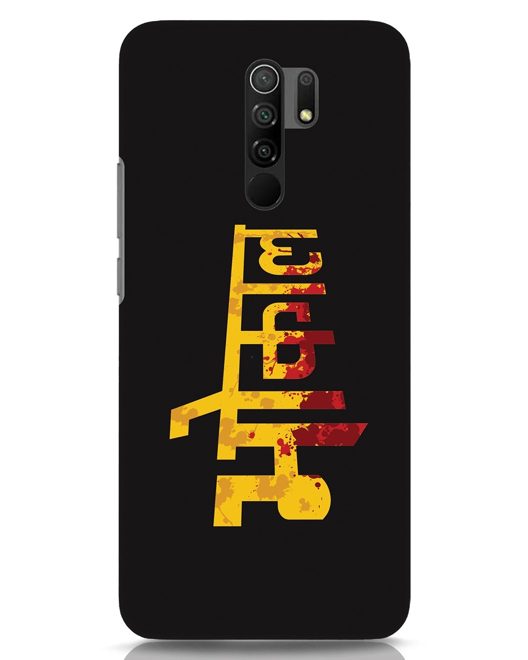 rubber redmi 9 prime mobile cover