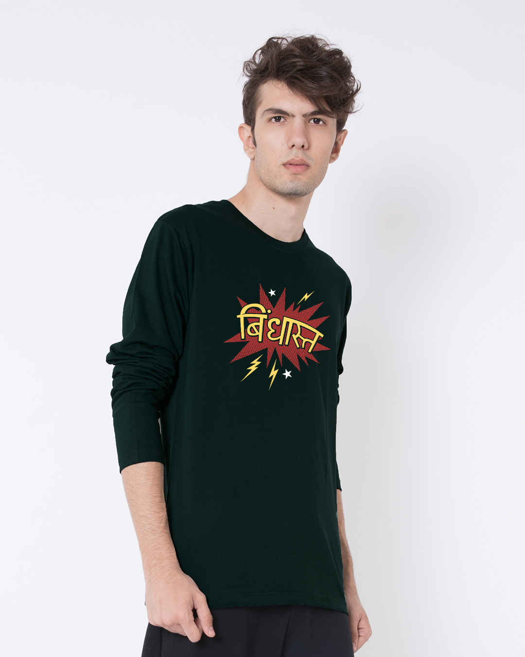 Shop Bindhast Full Sleeve T-Shirt-Back