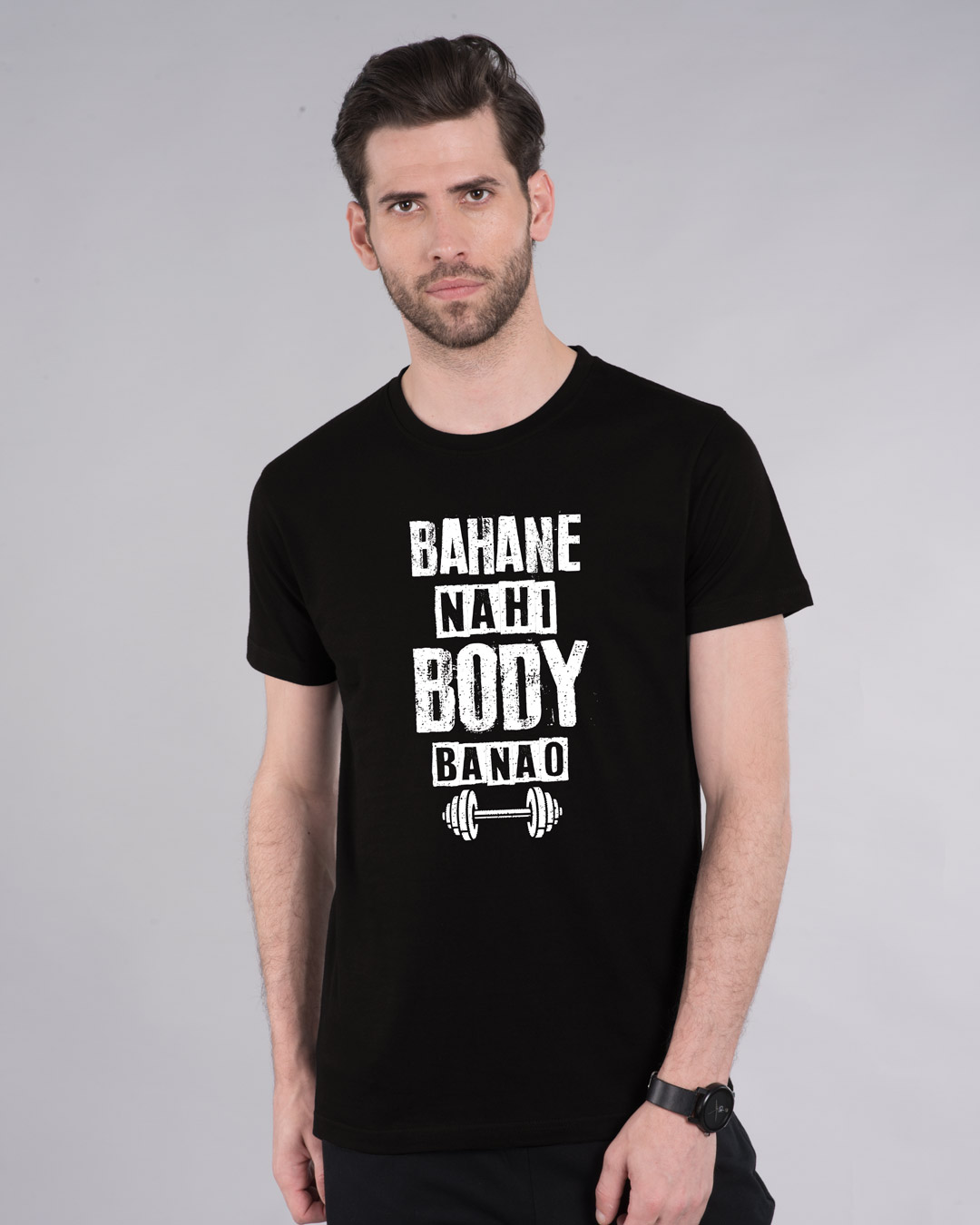 Shop Body Banao Half Sleeve T-Shirt-Back
