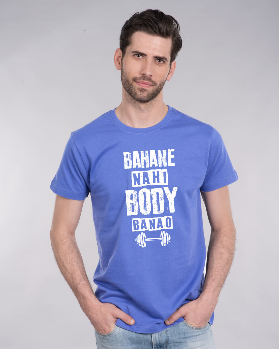 Shop Body Banao Half Sleeve T-Shirt-Back