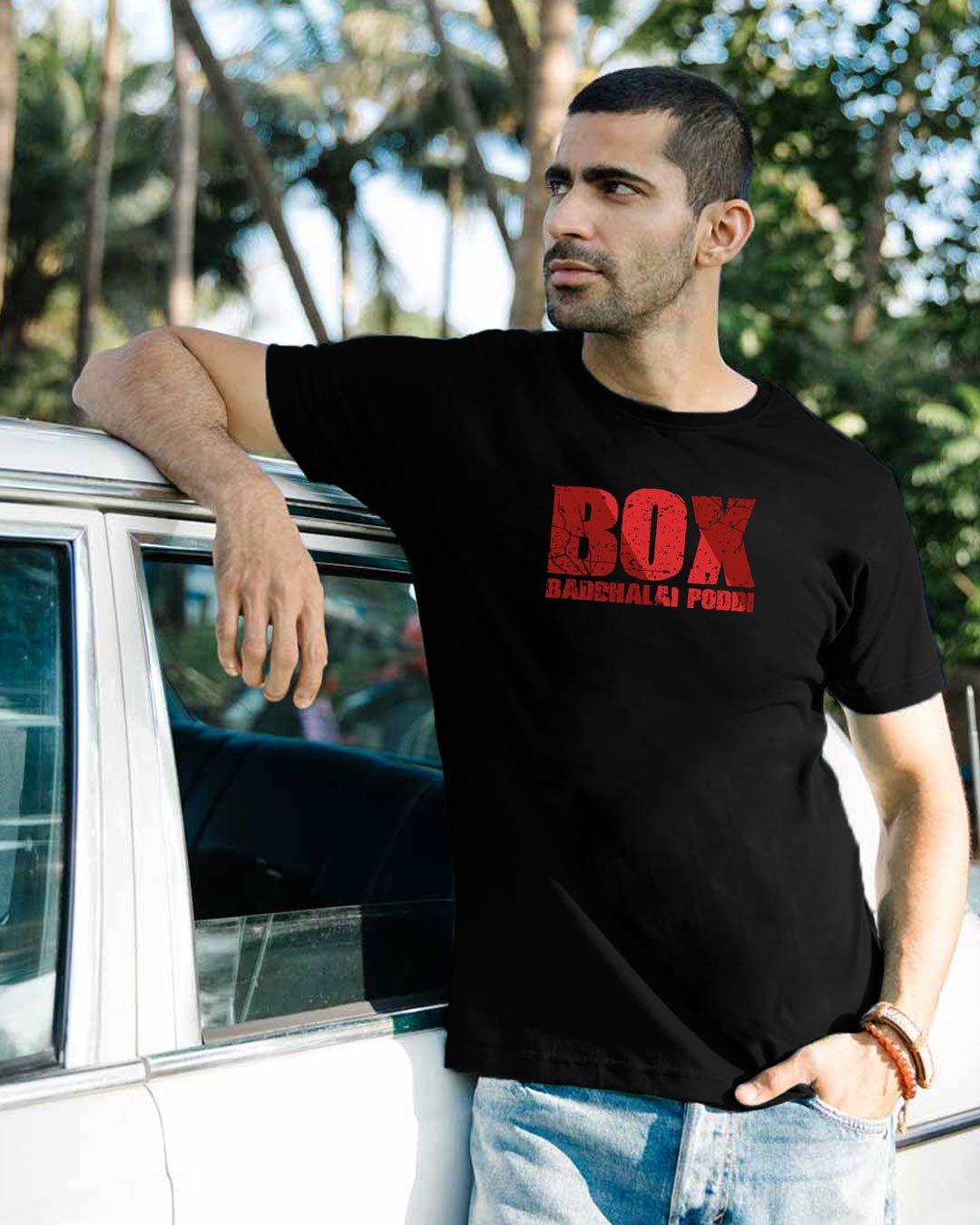 

Box Half Sleeve T-Shirt Men' Printed T-Shirts Bewakoof.com, Black