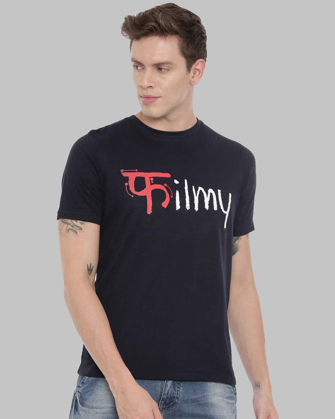 Buy Filmy Printed T-Shirt Online at Bewakoof