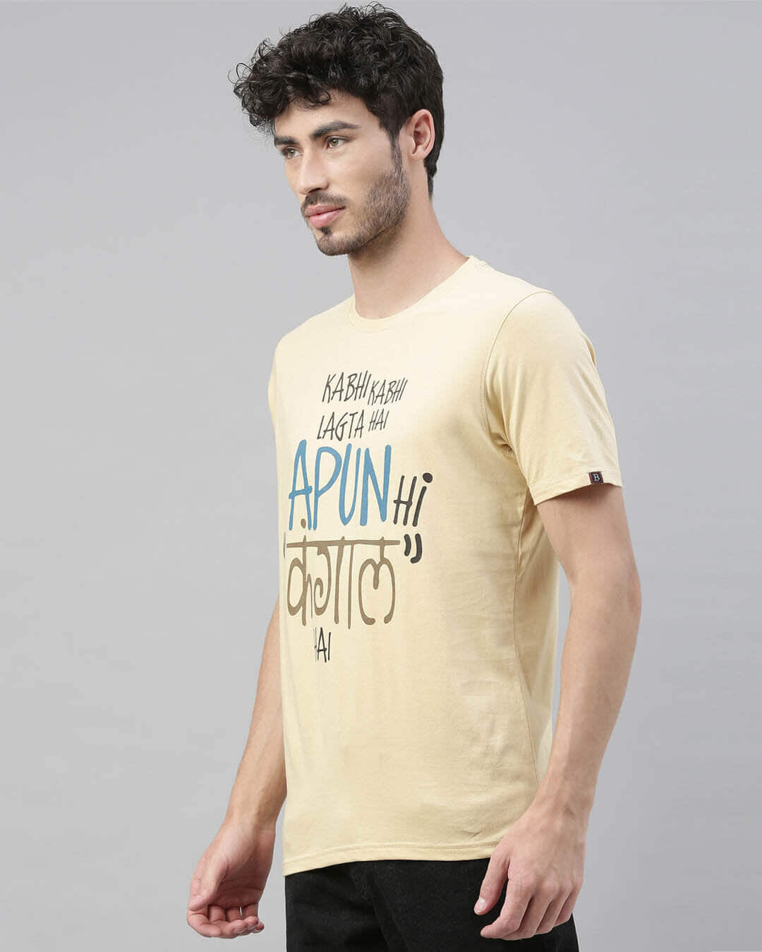 Shop Kangal Hai Printed T-Shirt-Back