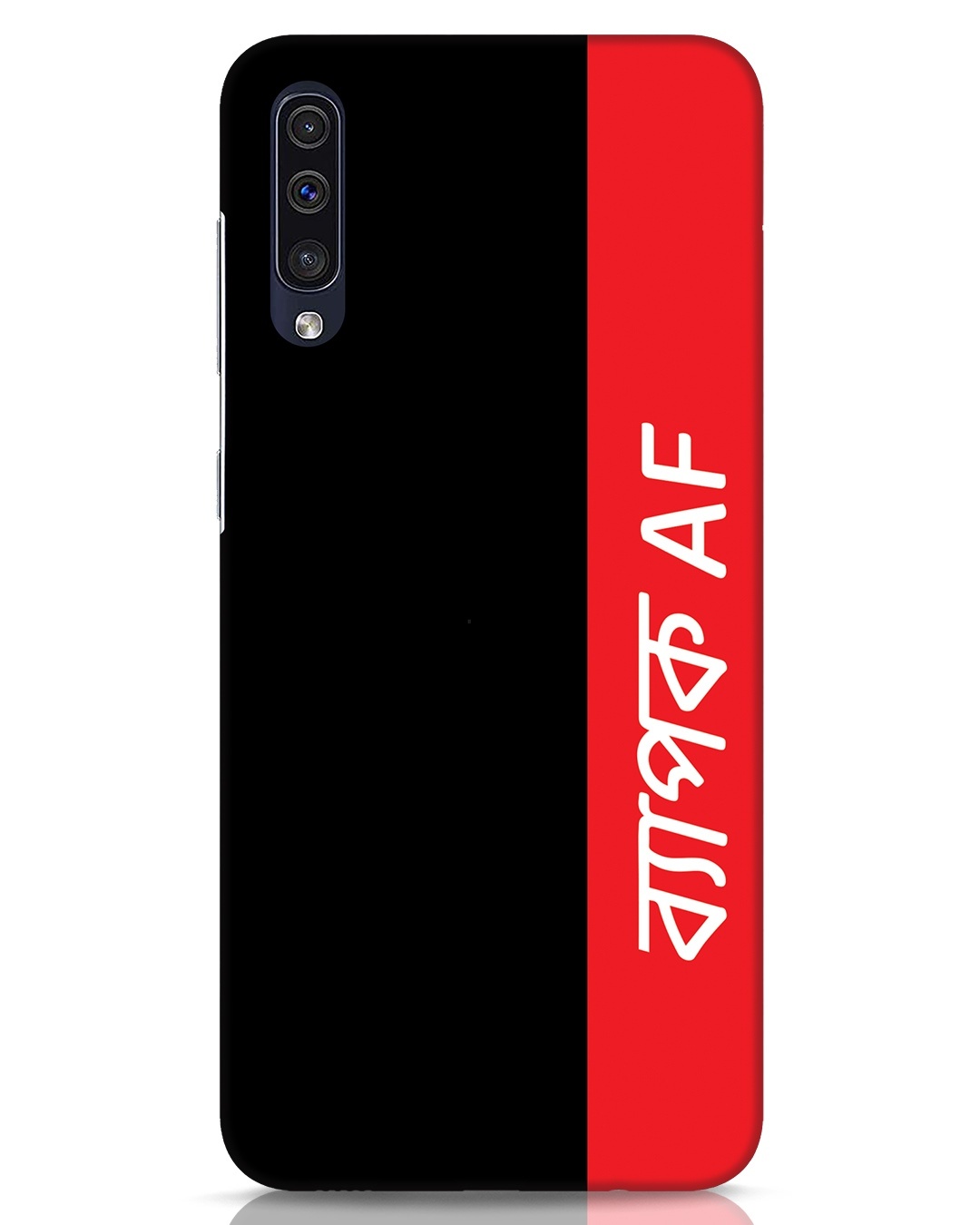 Buy Byapok Af Samsung Galaxy A50 Mobile Cover Online in India at Bewakoof