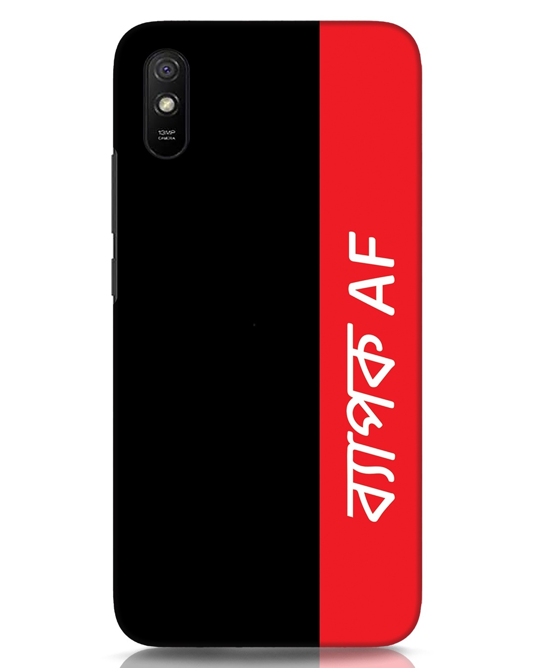 Buy Byapok Af Xiaomi Redmi 9A Mobile Cover Online in India at Bewakoof