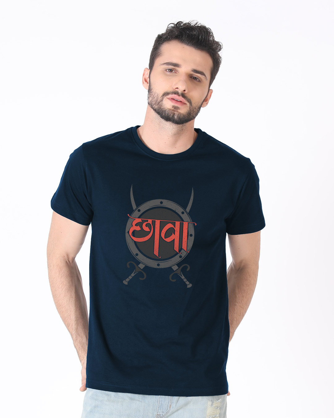Shop Chaava Half Sleeve T-Shirt-Back