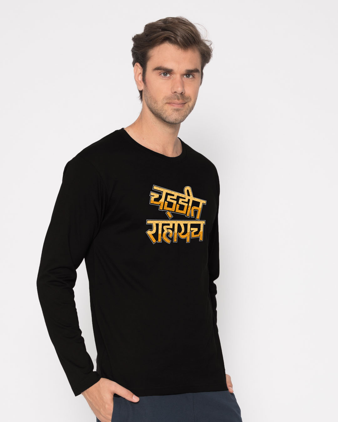 Shop Chaddit Rahayach Full Sleeve T-Shirt-Back