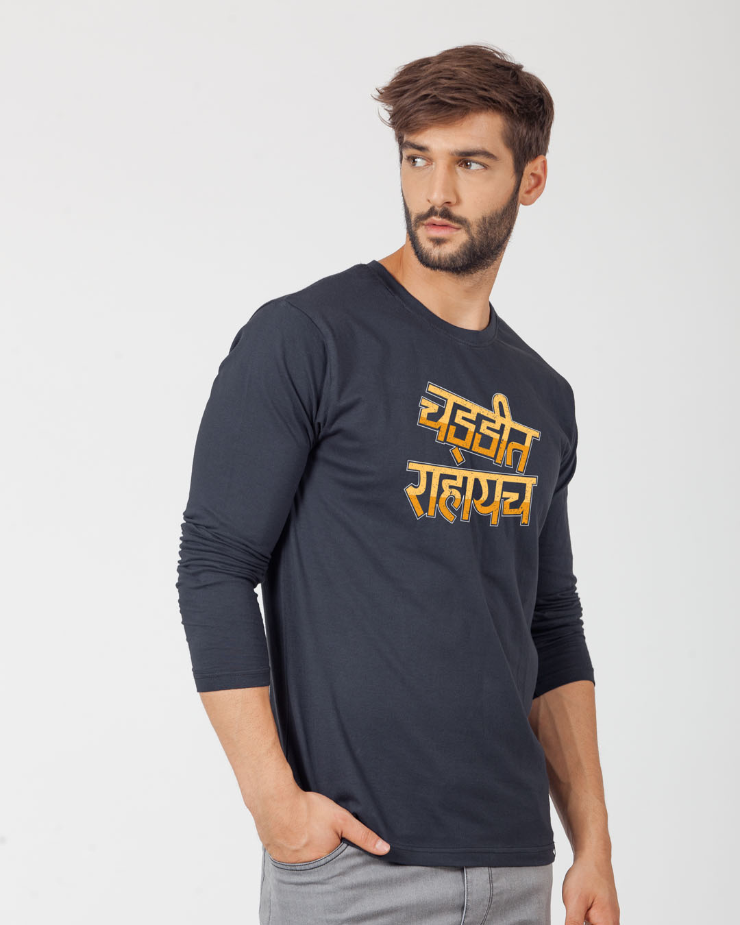 Shop Chaddit Rahayach Full Sleeve T-Shirt-Back